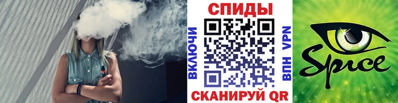даркнет как зайти  Уссурийск  БУТИРАТ жидкий экстази  что такое наркотик 