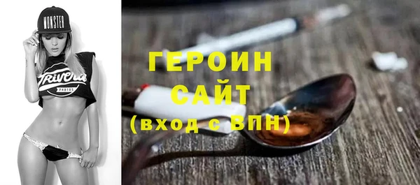 мескалин Богданович