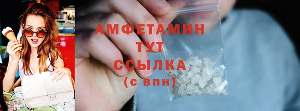 мескалин Богданович