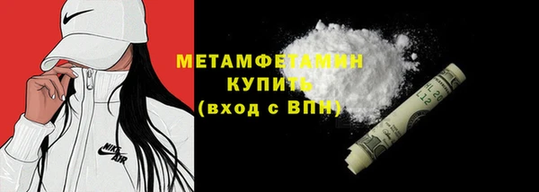 мескалин Богданович