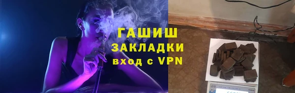 мескалин Богданович