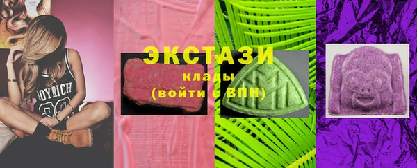 мескалин Богданович