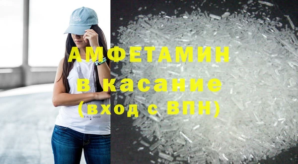 мескалин Богданович