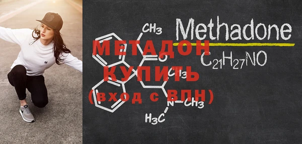мескалин Богданович