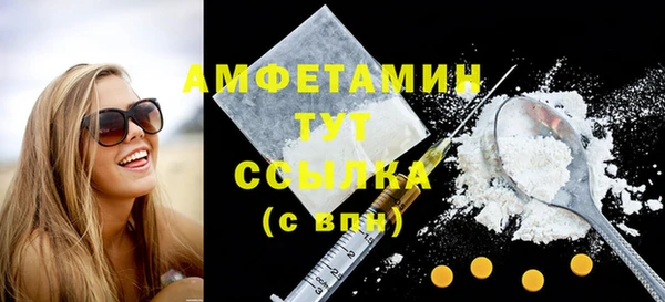 мескалин Богданович