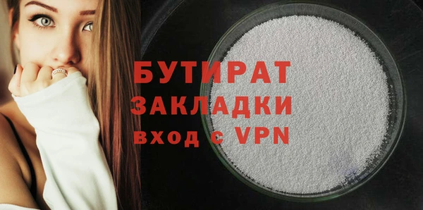 мескалин Богданович