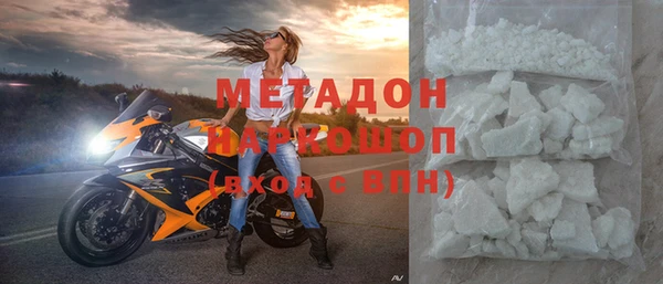 мескалин Богданович